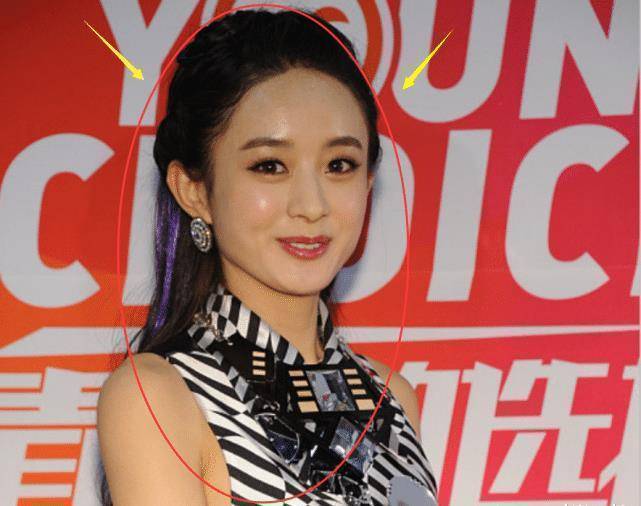 赵丽颖高颜值都是p出来的?