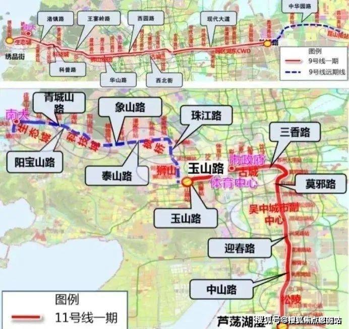 13,18,21號線加快覆蓋至科技城(s1號線更名為11號線)地鐵規劃有軌電車