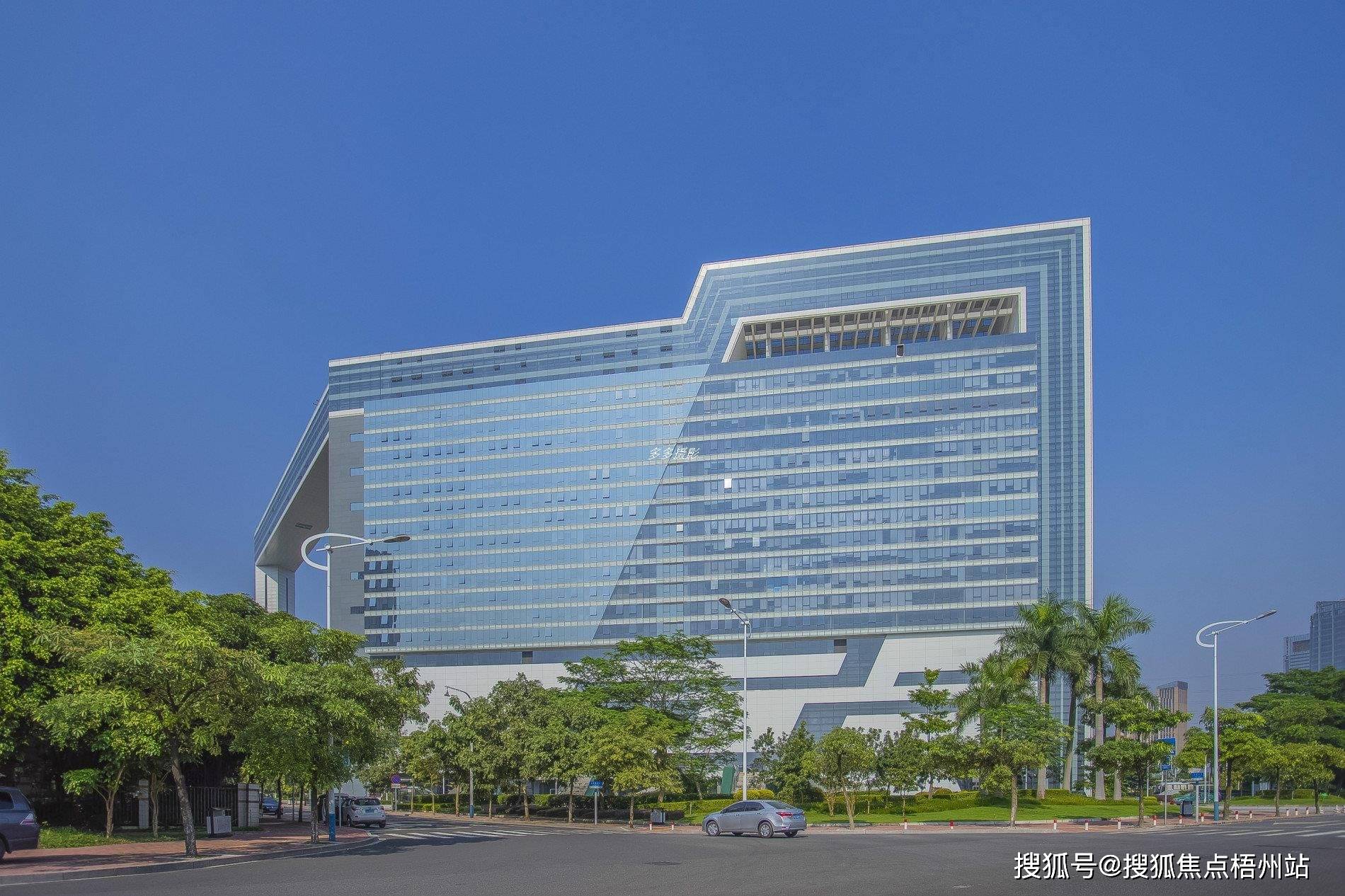 广州中洲交易中心写字楼共享办公 多种面积 灵活租赁 超高性价比_距离