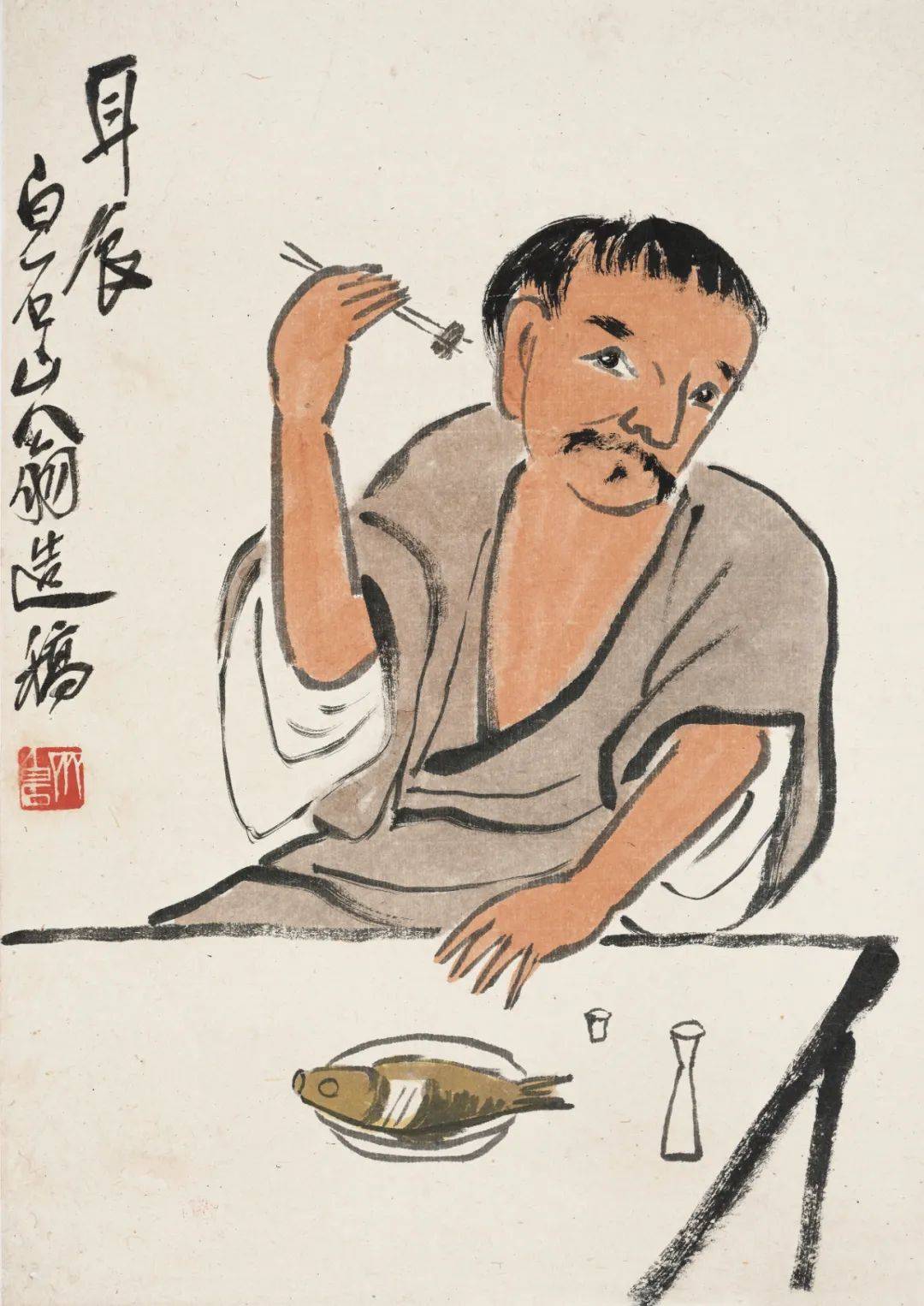 北京保利拍卖丨美意延年——齐白石笔下的万物_栗秀真_工艺美术_中国