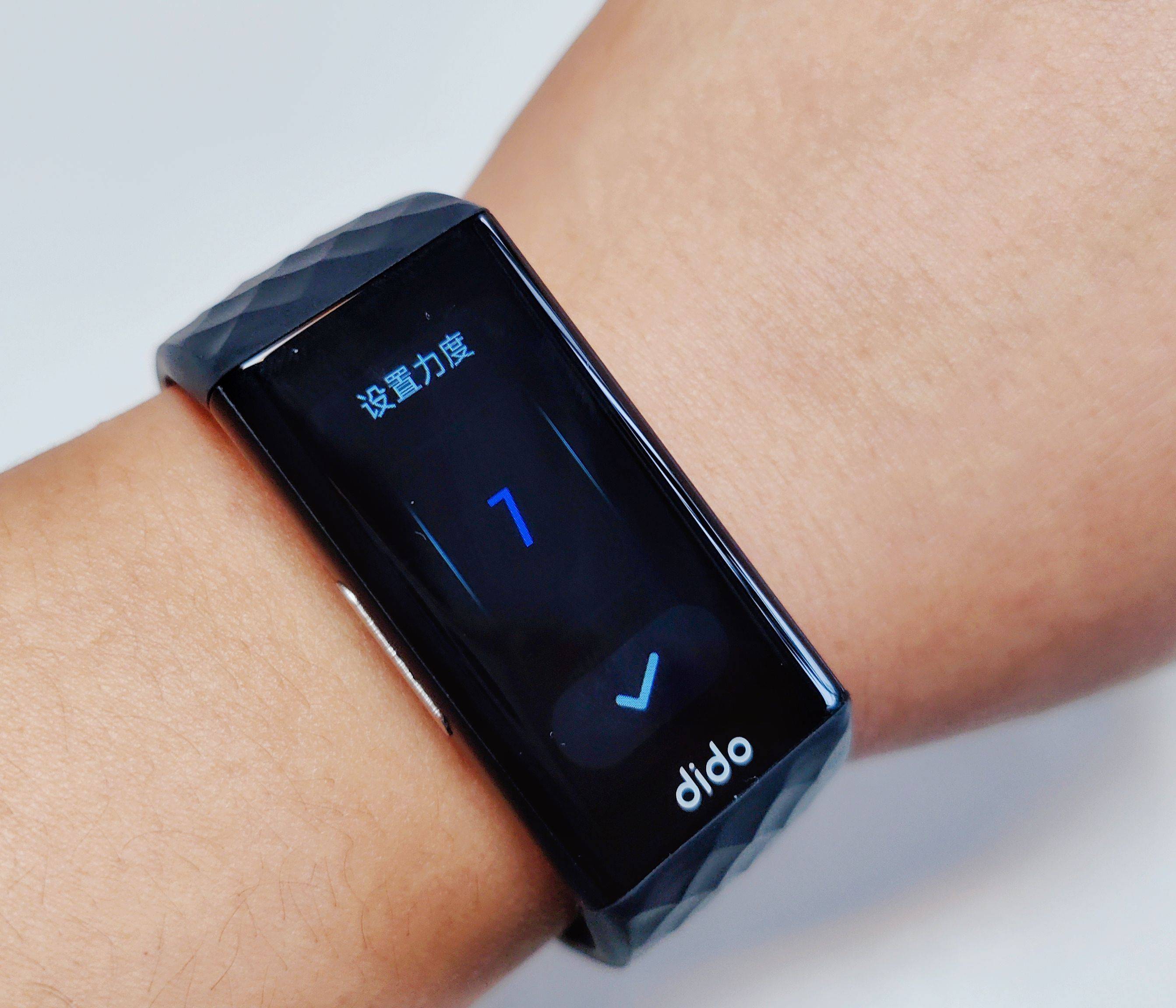 解决失眠的好方案-dido p1睡眠手环体验_智能_监测_管理