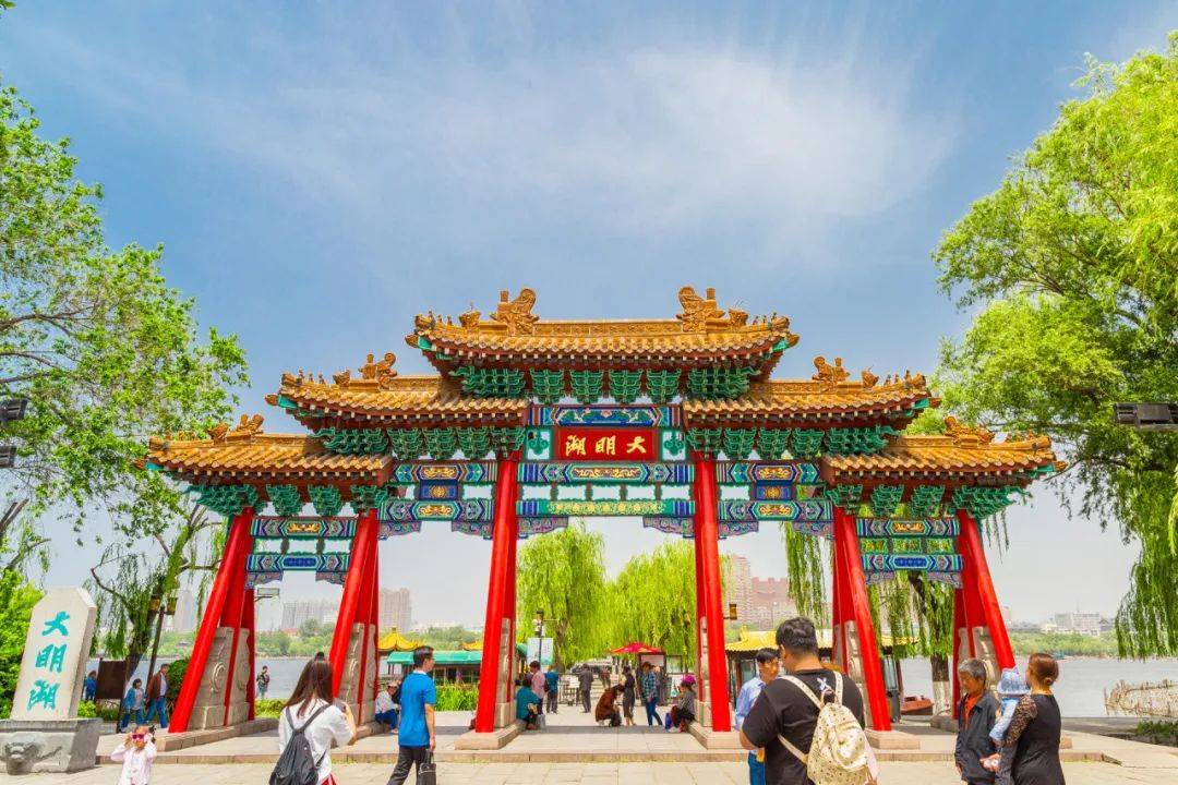 【明水古色】济南新地标纯玩二日游_大明湖_文化_古城