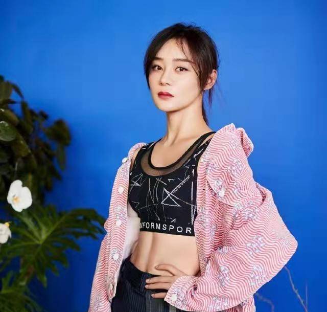 马甲线女神袁姗姗,是怎么练成的,快来学习一下!_运动_身材_减肥