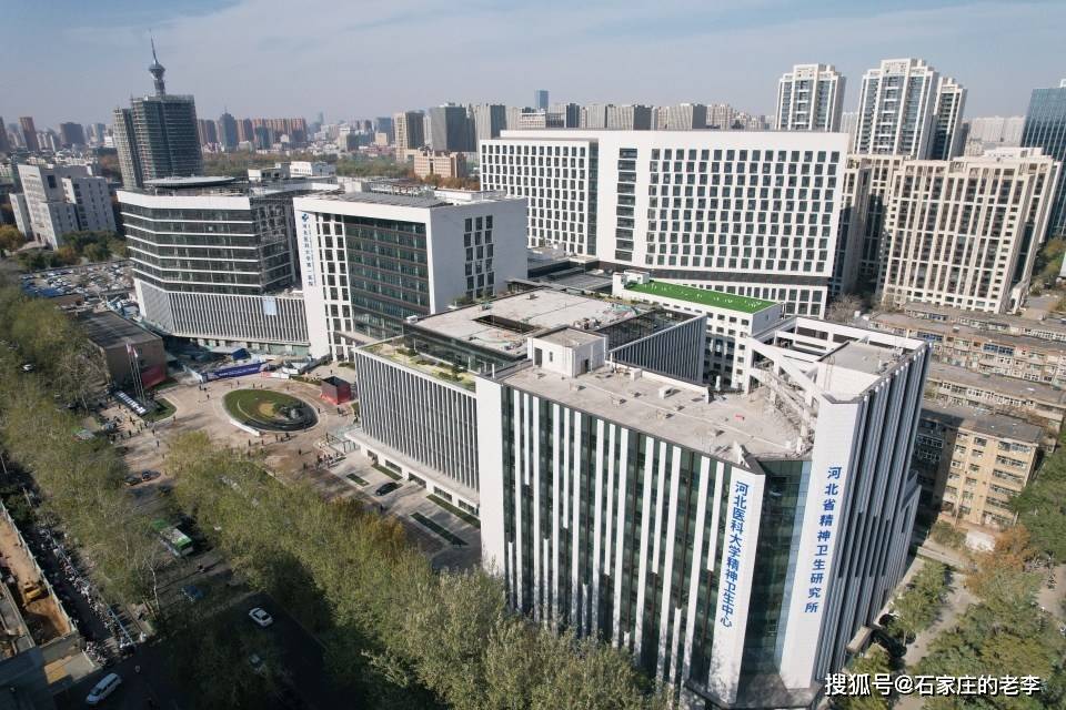 国家区域医疗中心建设再谱华章 河北医科大学第一医院新门诊大楼正式