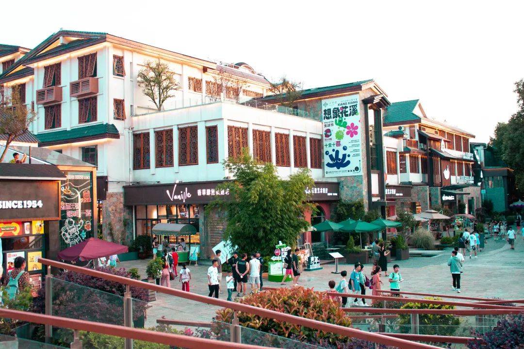 花溪:文商旅融合赋能 十字街焕发新活力