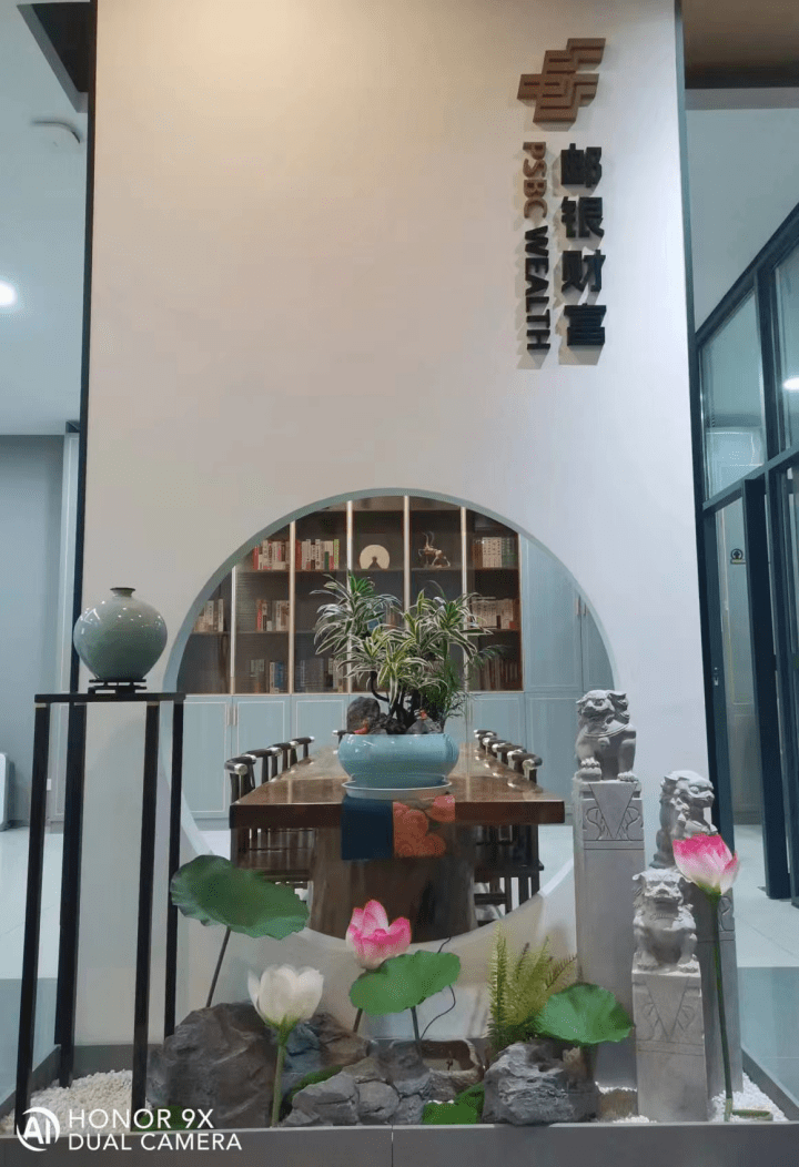 邮储银行句容市支行邮银财富中心 盛大开业_服务_客户_发展