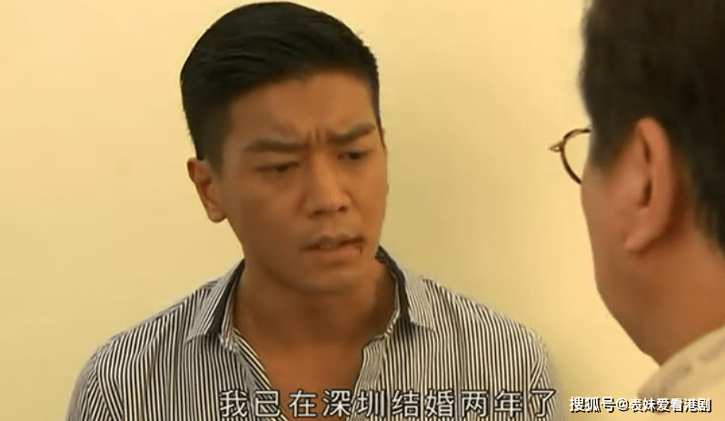 谁演的最渣?_时候_利益_女友