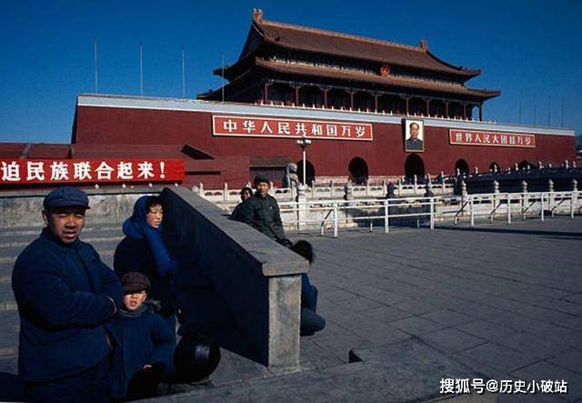 一组北京皇城根下老照片,让我们走过70年代_生活_人们_街道