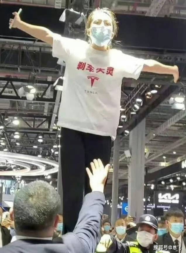 特斯拉要求刹车失灵事件女车主赔偿500万_判决_李女士_企业