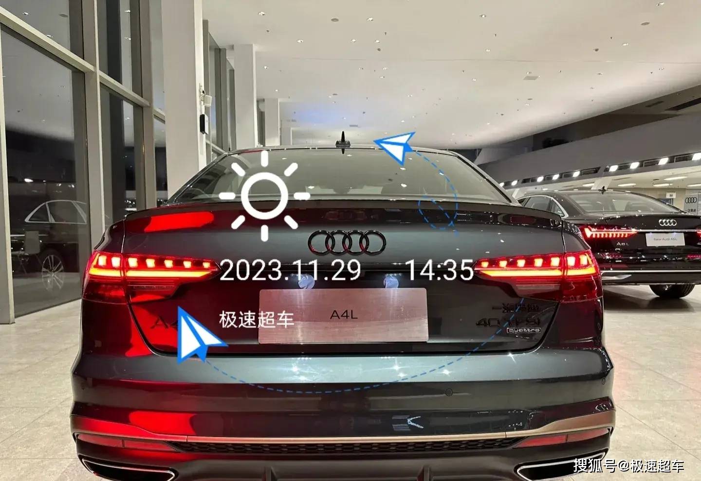 2024奥迪A4内饰曝光,首次换装曲面大屏内饰,新造型诠释运动魅力_搜狐汽车_搜狐网