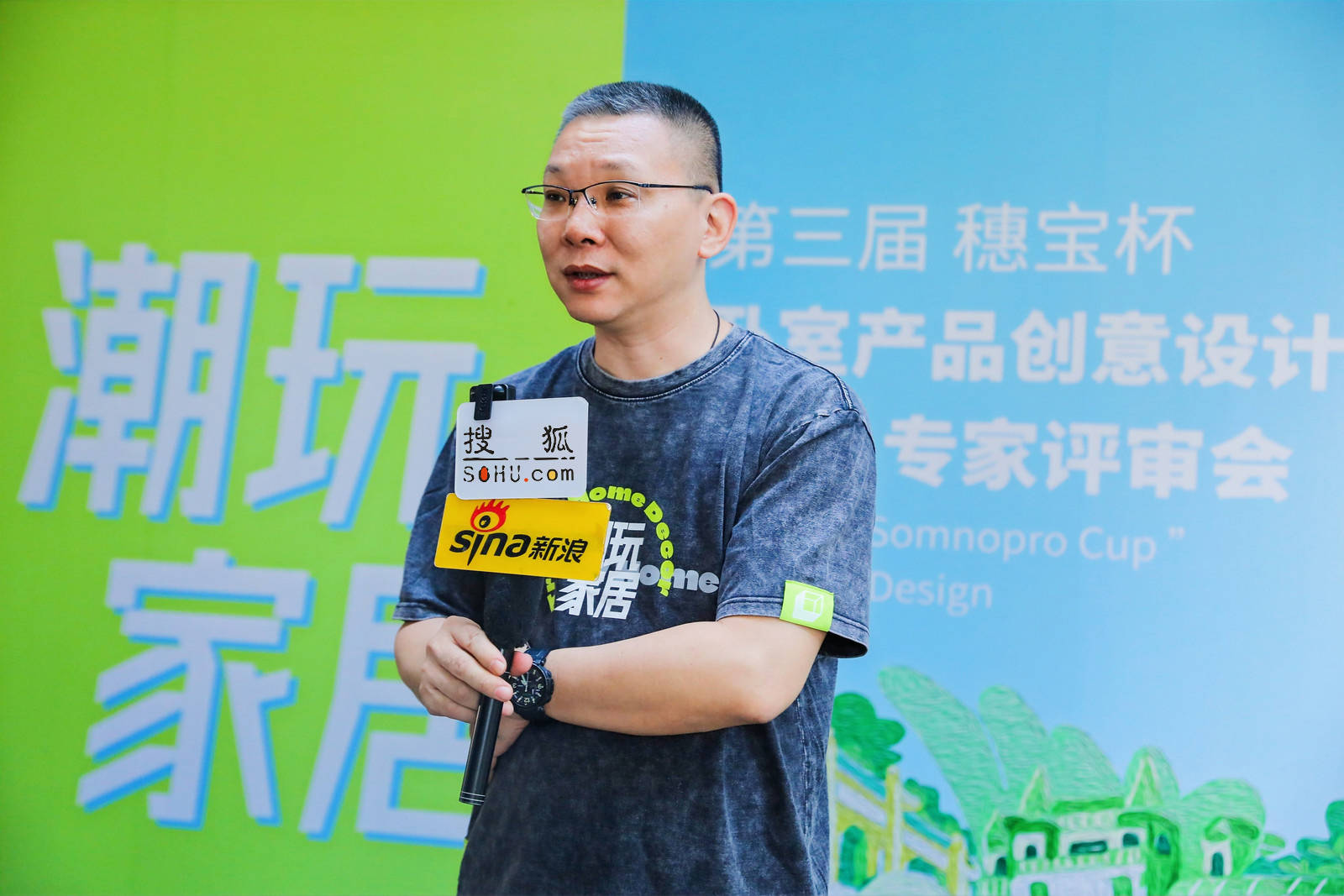 广州美术学院工业设计学院副院长王涛表示:"学生除了参加比赛外,还应