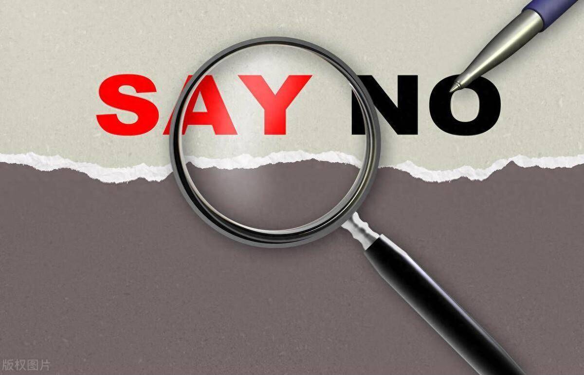 微笑说“不”，婉转拒绝的艺术_搜狐网