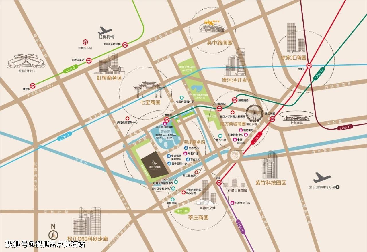 中企云启春申——上海副中心之一的莘庄CBD_闵行_商务区_规划