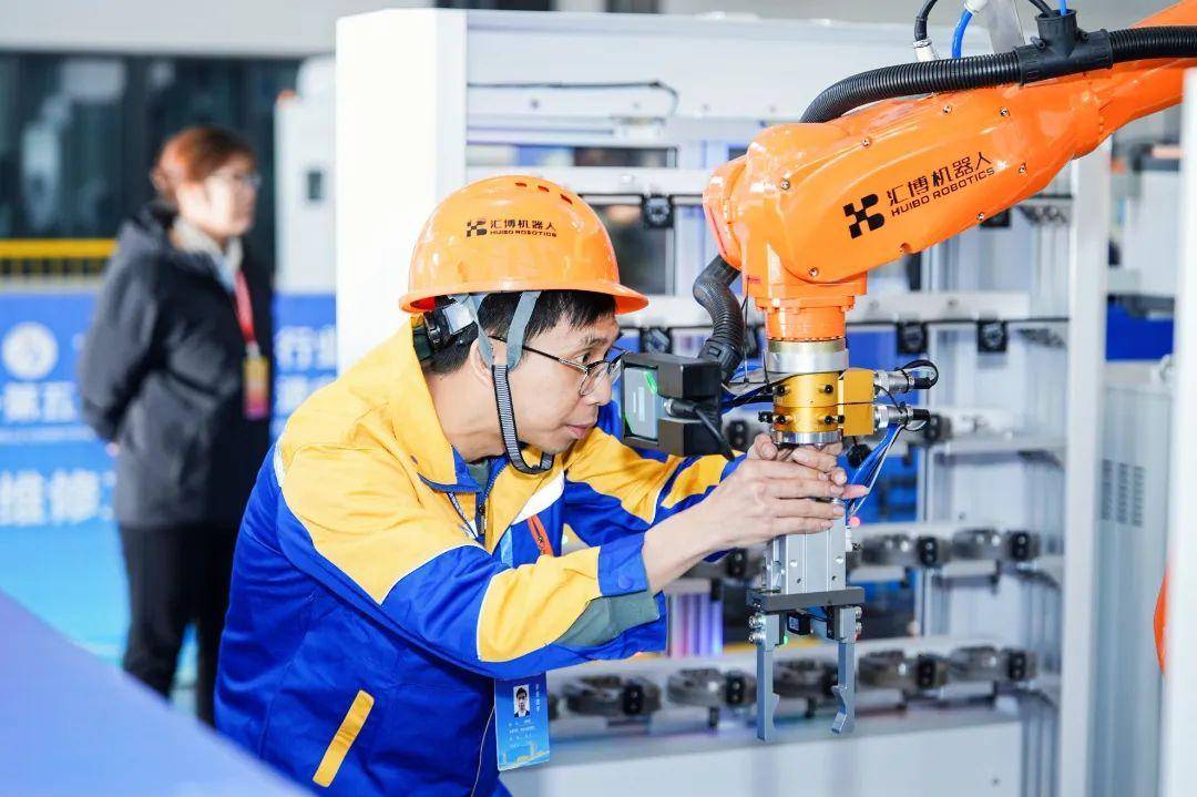 汇博机器人荣膺"优秀合作企业",第五届全国智能制造应用技术技能大赛