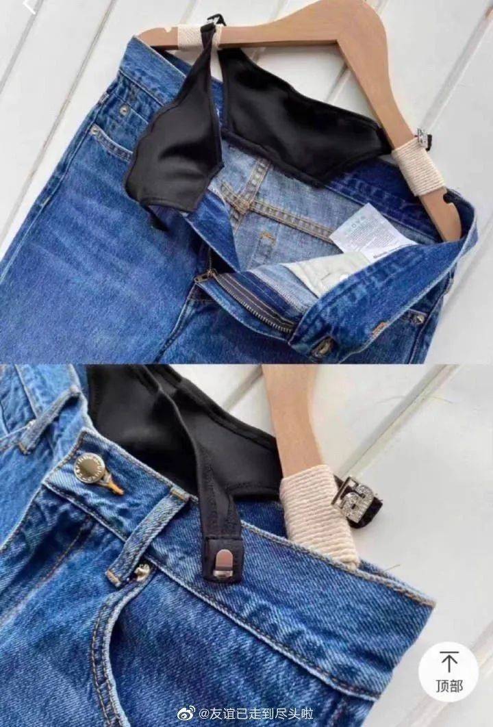 古力娜扎穿着大胆,在街上竟然内裤外露,引起网友热议!