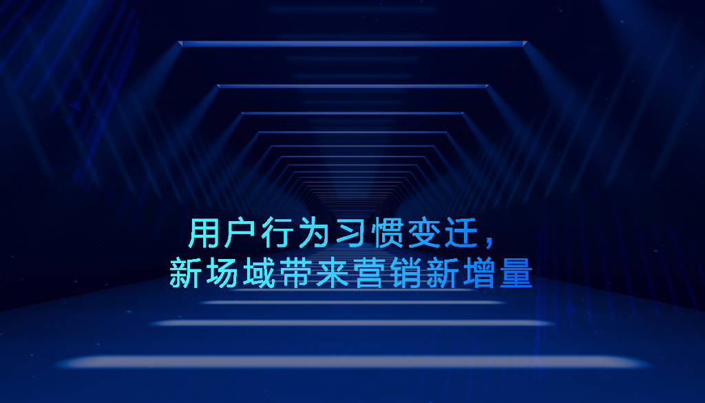 2023ai native商业全景应用实践报告(附下载)