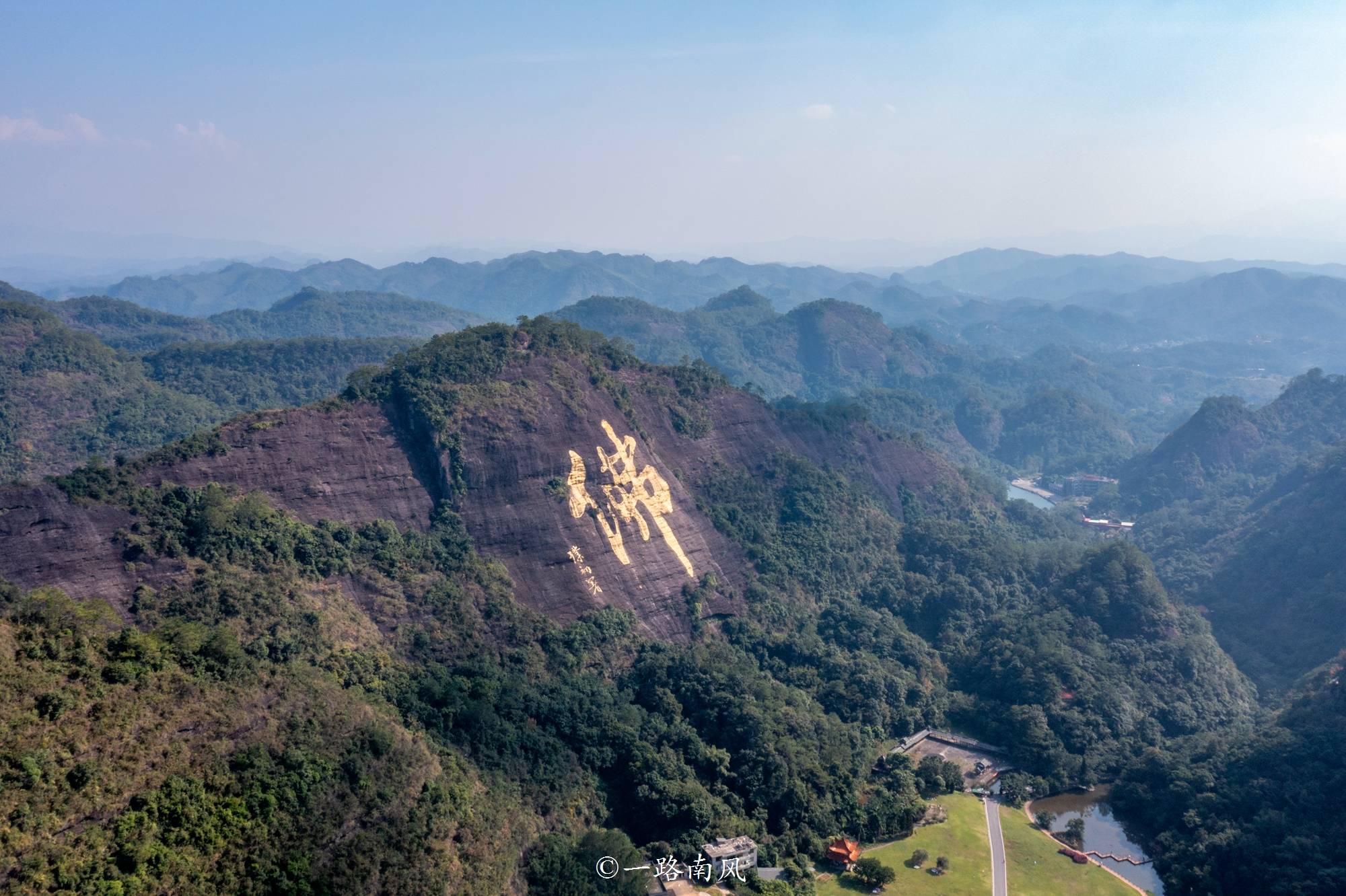 玉林小众景区