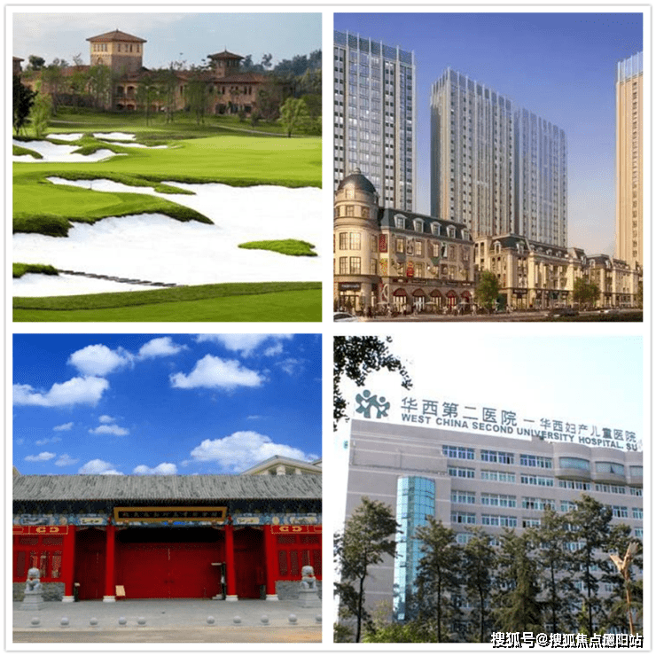 成都现房独栋别墅卧龙谷玖号售楼中心楼盘详情成都房产首页网站