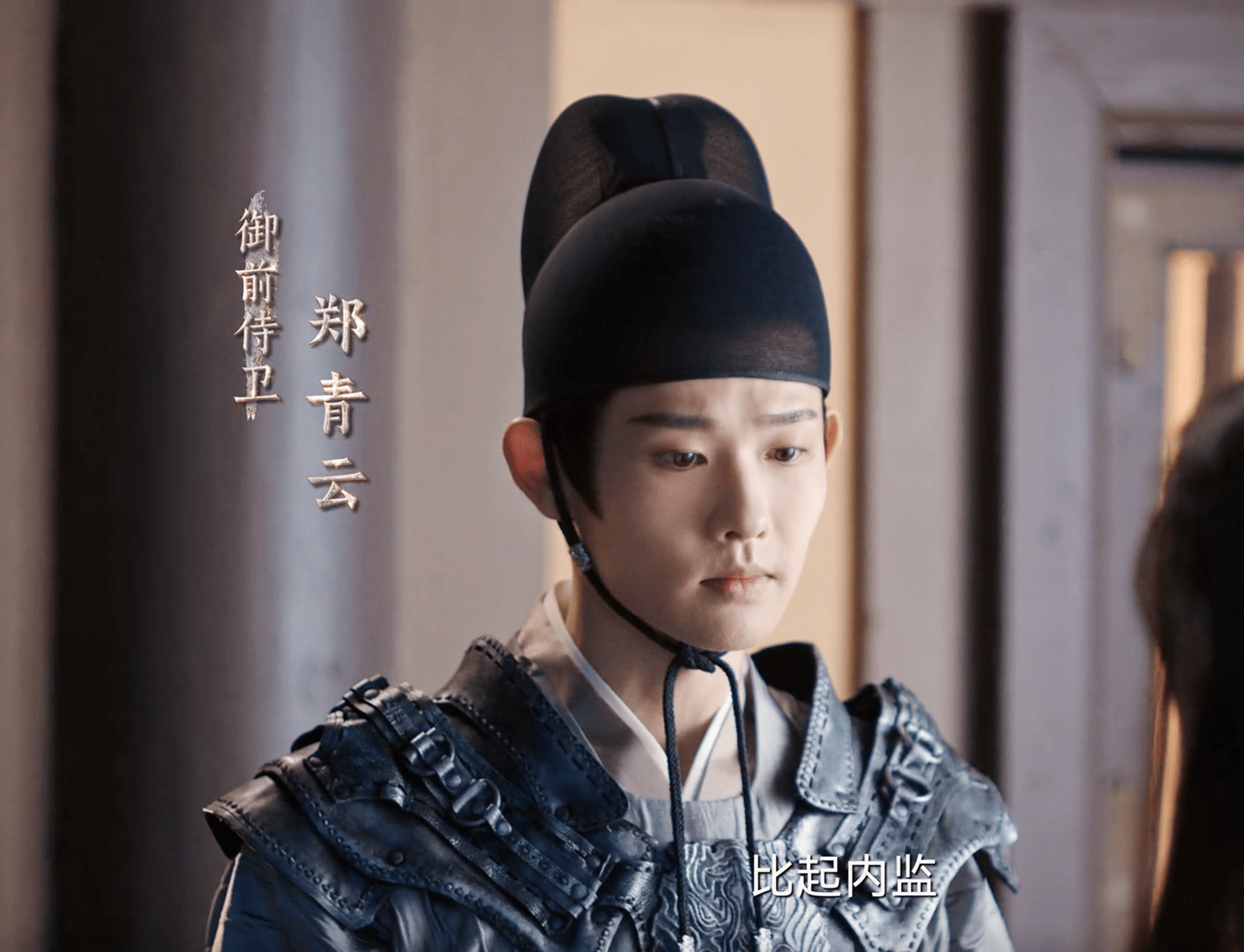 《一念关山》元禄的死,赵青云的背叛,萧妍的算计,杨盈黑化成皇_任如意