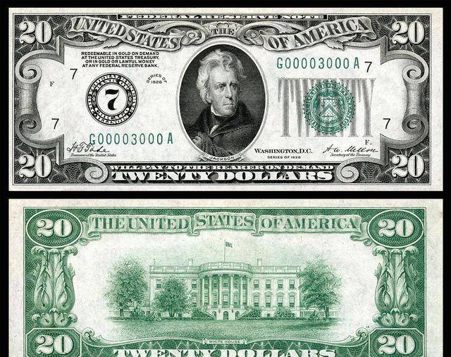 关于20美元你知道多少?