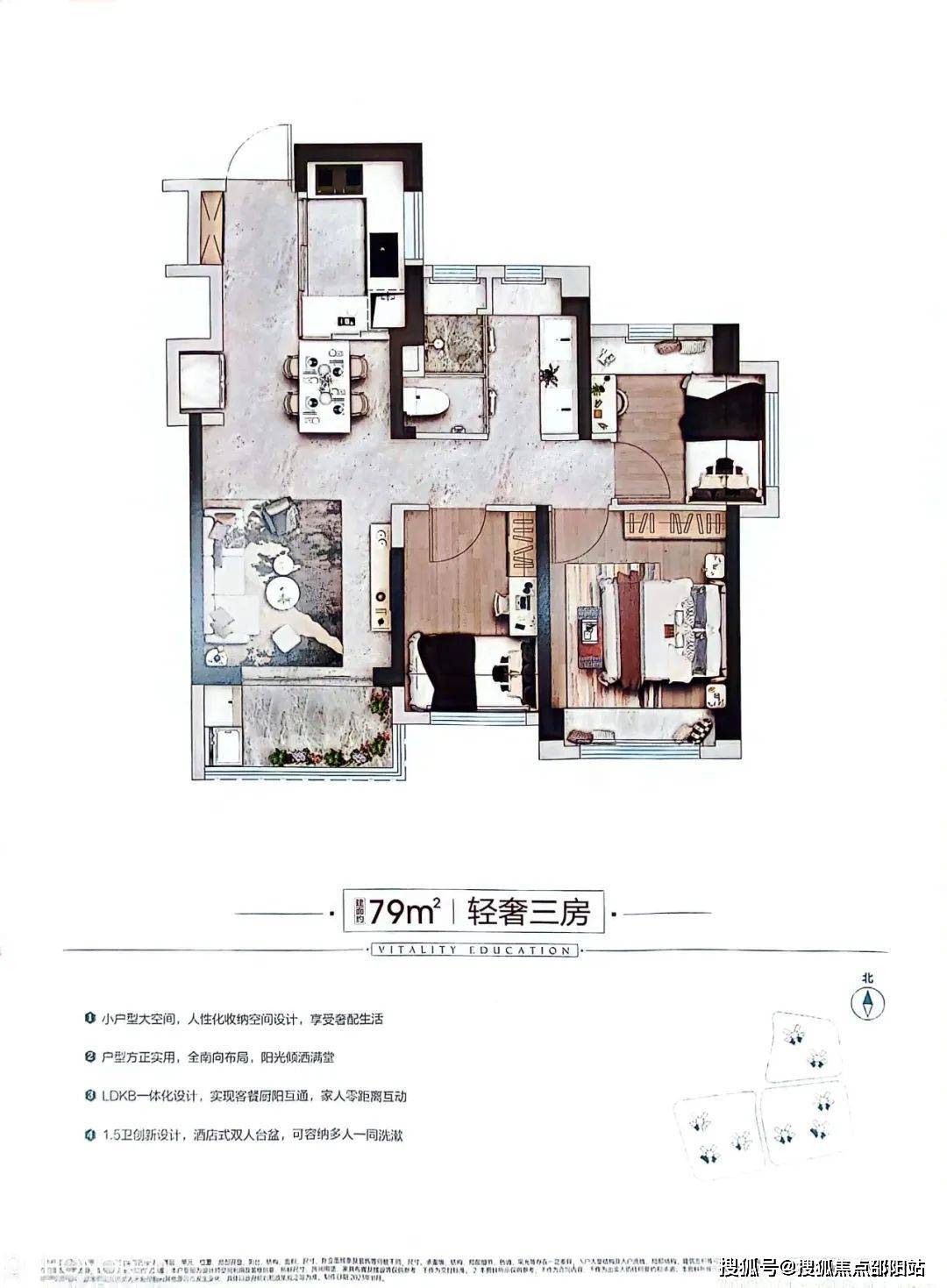 万科龙园大观2期新著(深圳)万科龙园大观2期新著欢迎您丨龙园大观新著