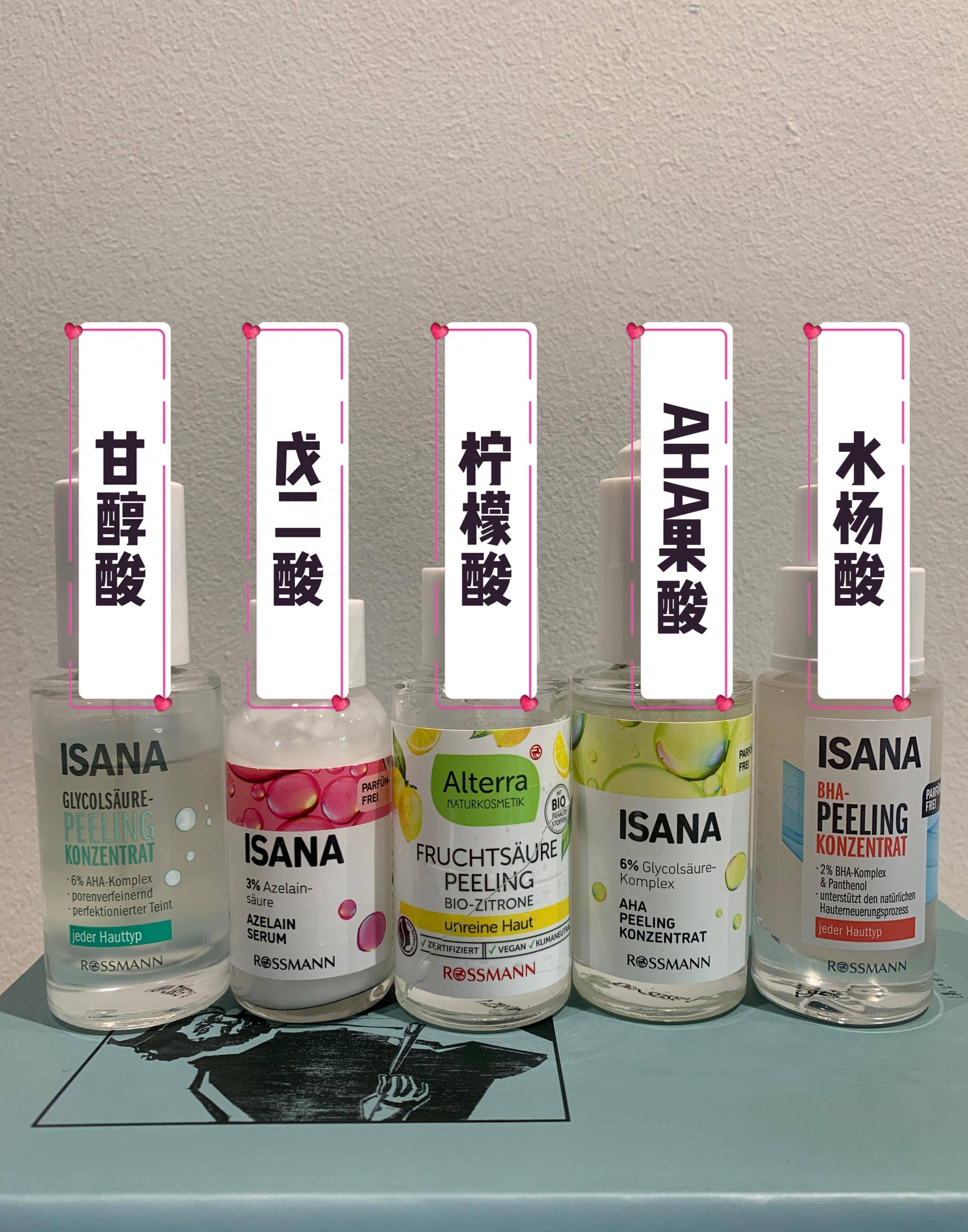 一次只需要几分钱，德国女人在家如何护肤！_搜狐网