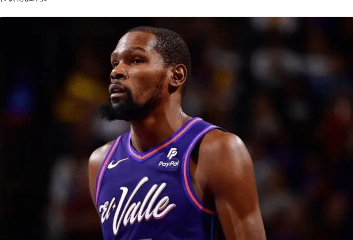 39岁的詹姆斯让35岁的杜兰特明白了一个道理_比赛_年龄_篮球