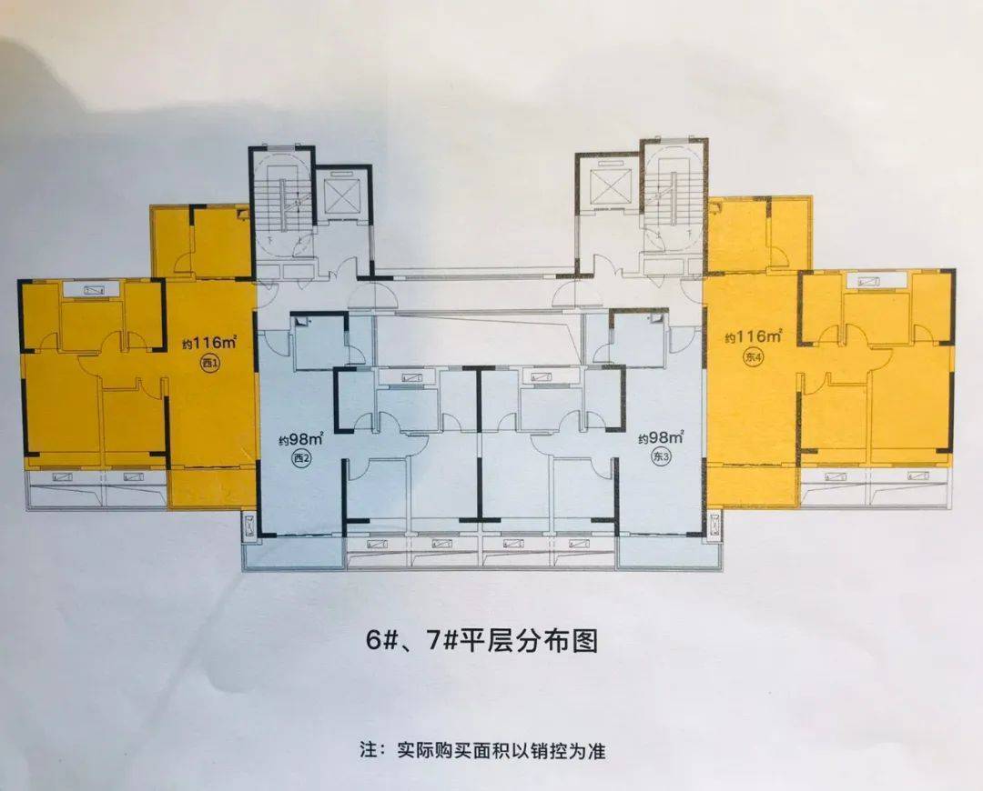 2024年最新動態_售樓中心_戶型圖_濱江翡翠城_房價_項目_配套_規劃