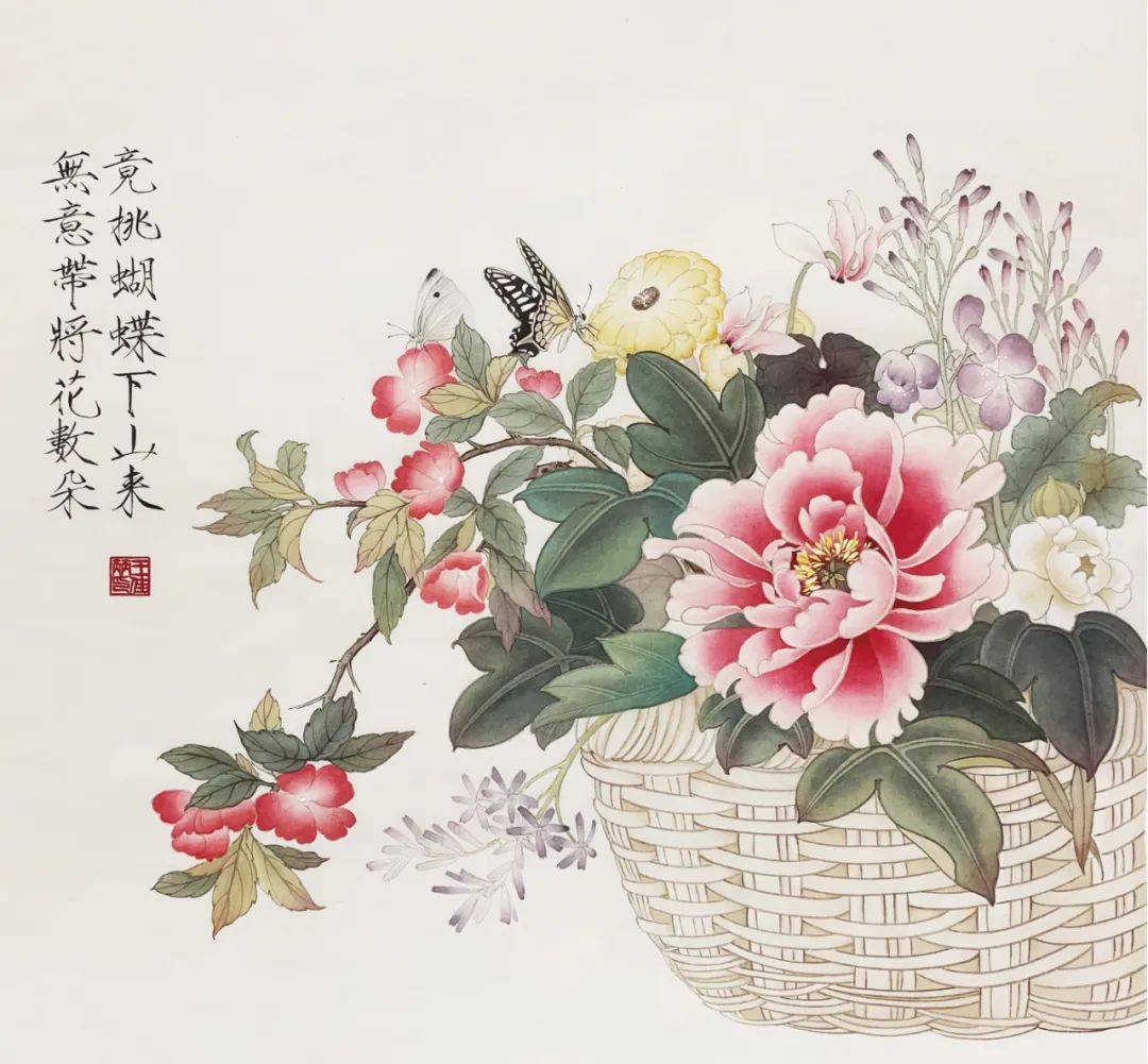 甲辰2024中国书画名家精品日历 //676767676767王佳丽