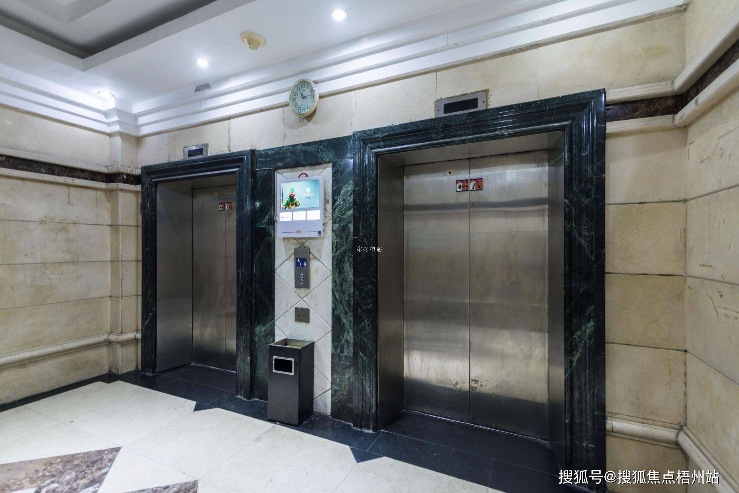 杭州金峰大厦写字楼共享办公 多种面积 灵活租赁 超高性价比
