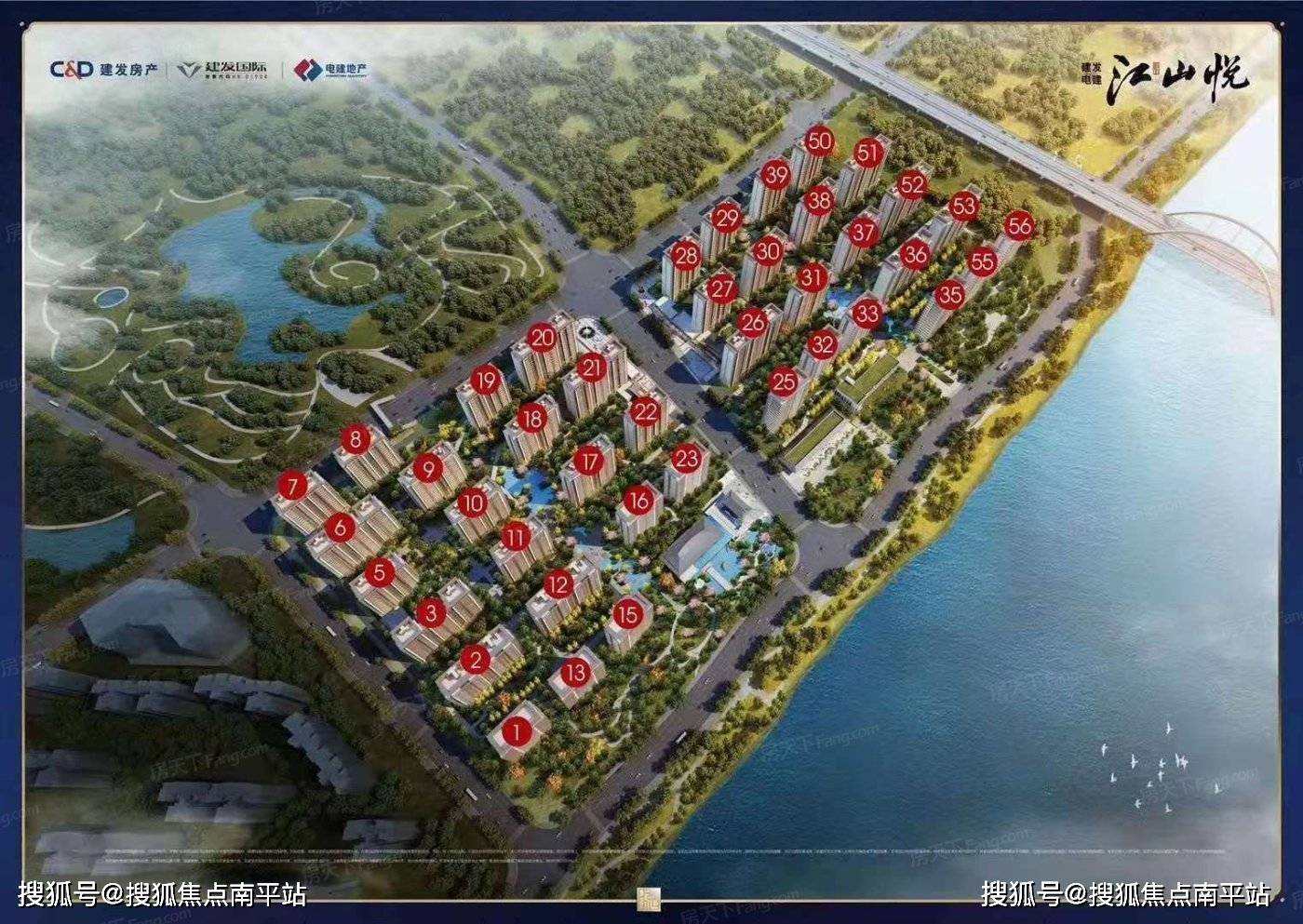 长沙【建发电建.江山悦】— 售楼处电话丨24小时电话丨售楼处地址丨最新价格_规划_项目_建筑