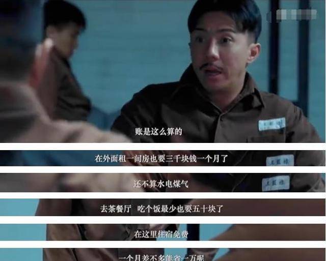 tvb金句王张继聪-到底贡献了多少金句,他真的是有趣的灵魂啊!