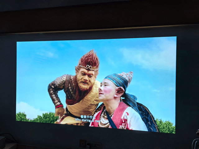 更好看,更好听的万播M1 Pro投影仪来了,年轻人们冲吧!