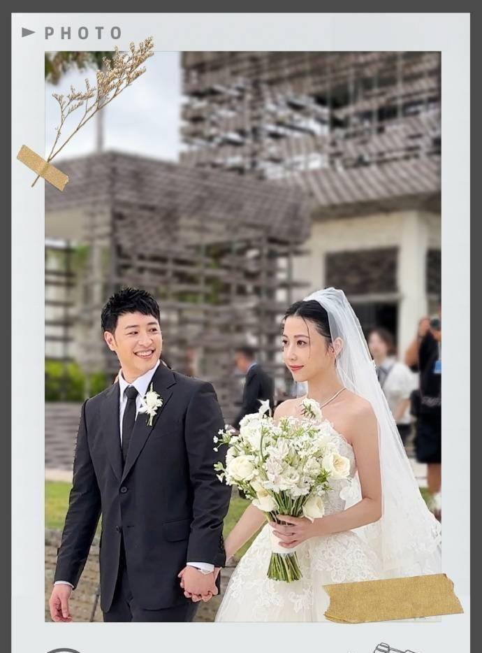 杨丞琳晒潘玮柏婚礼现场照送祝福,网友齐呼:期待你也穿上婚纱