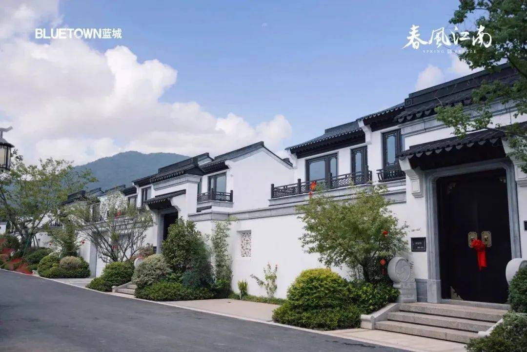 蓝城·诸暨春风江南-(绍兴)蓝城·诸暨春风江南楼盘详情-房价-户型
