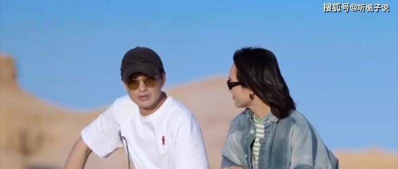 朱丹被骗男友不离不弃!