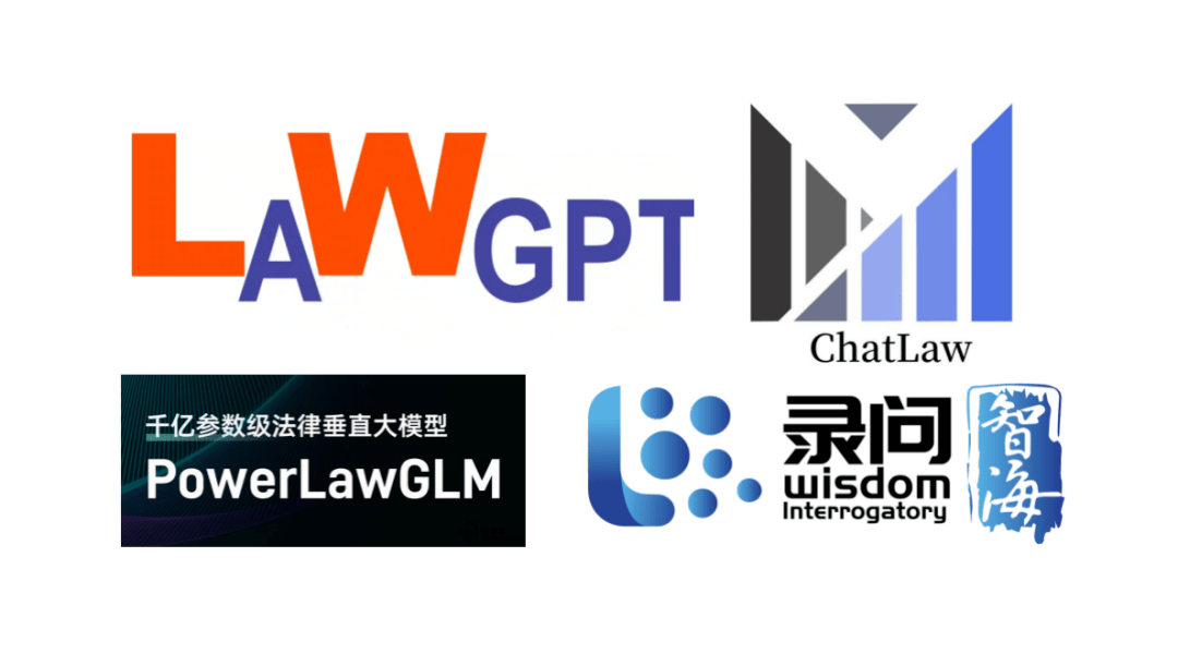 SAFEIS问答助手：探索「AI+法律+涉虚拟币犯罪特定领域」的无限可能