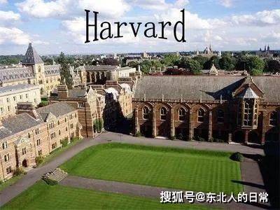 大學_學術_世界