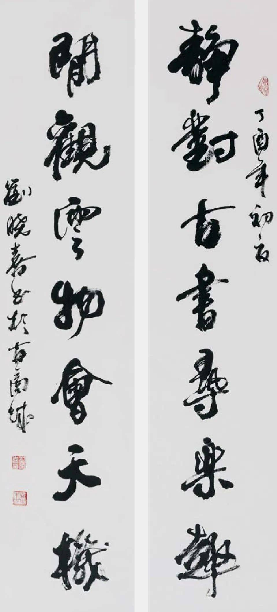 著名书法家刘晓喜书法作品欣赏_河南_中国_书画