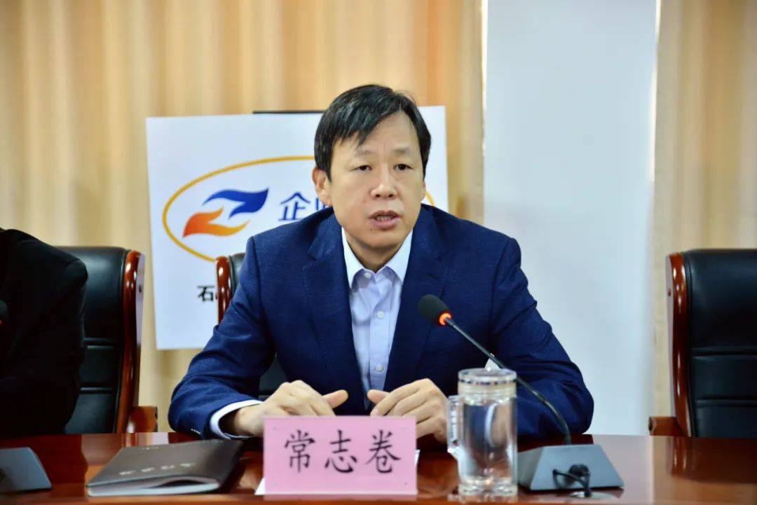 河北外国语学院校长孙建忠院士应石家庄市科技局邀请开展专题讲座