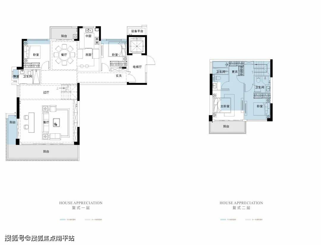 新城明昱东方户型图图片