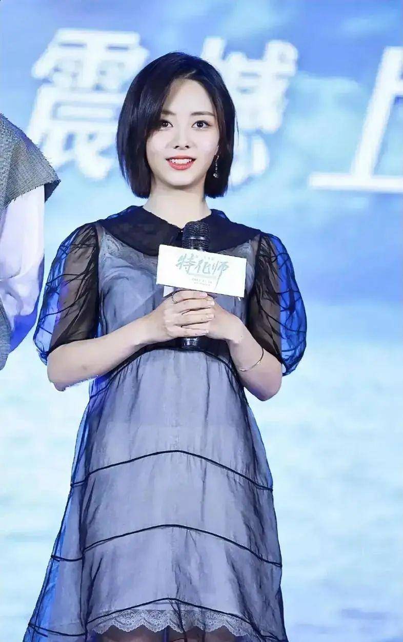 32岁的谭松韵童颜脸绝了!