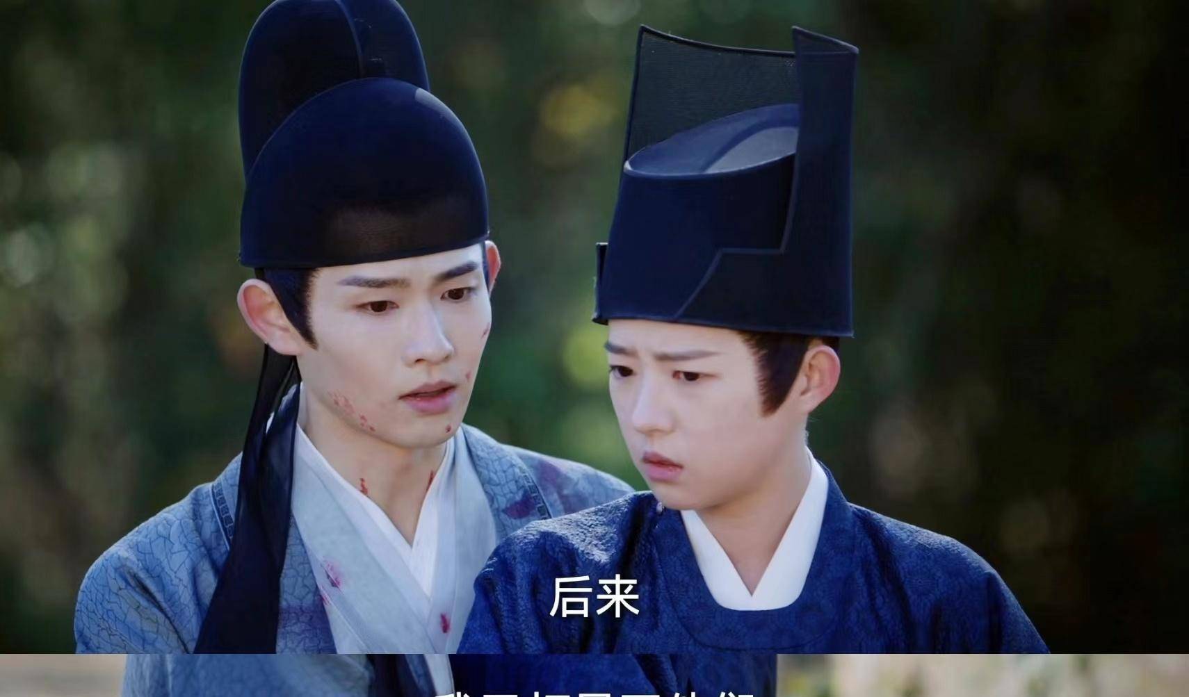 同一张脸,刚演完《长风渡》又演《一念关山》,他变脸让人认不出_杨盈
