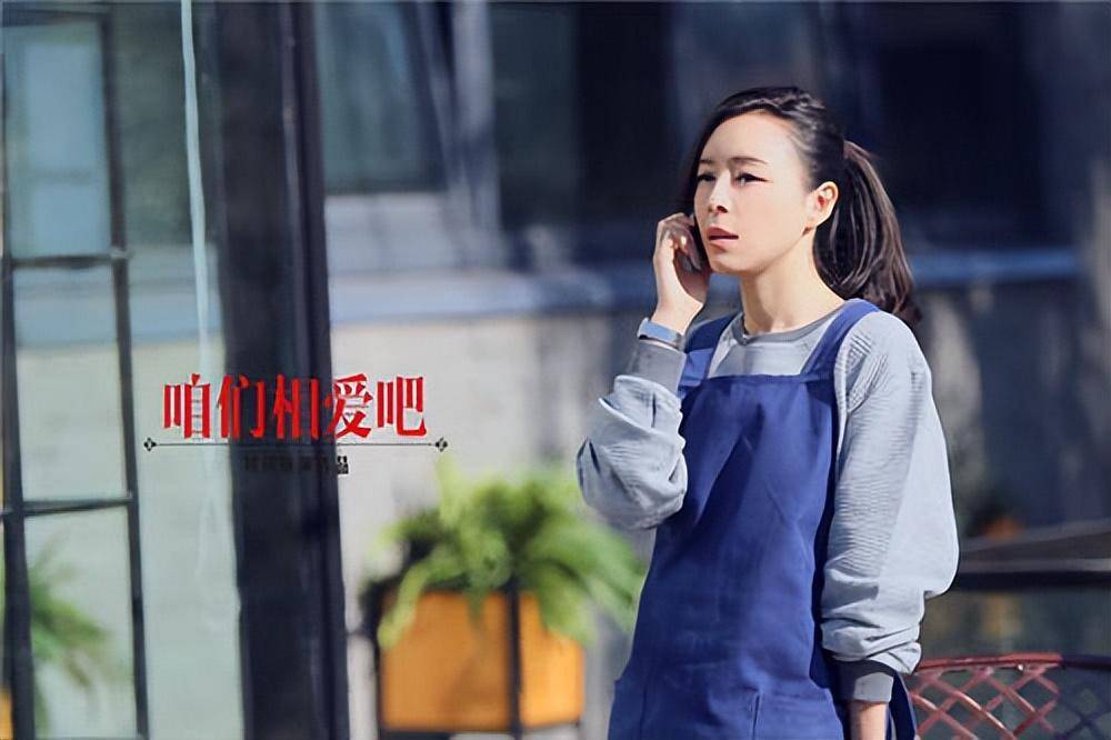 43岁张静初堪称绝美!想不成功都难,幕前惊艳,幕后睿智的女人!