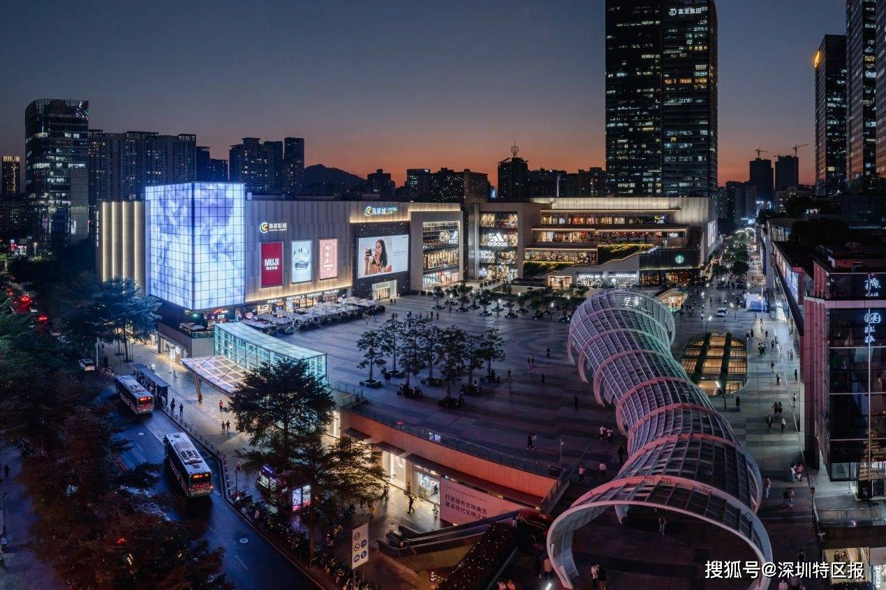 后海—深圳湾商圈全力打造湾区顶流消费新地标_万象城_商业_猫咪