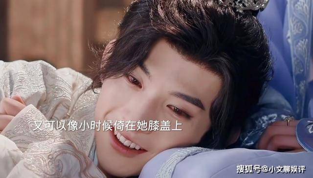 但真的挺心疼李同光的,就算师父不肯认他,哪怕让自己留在她身边,就算