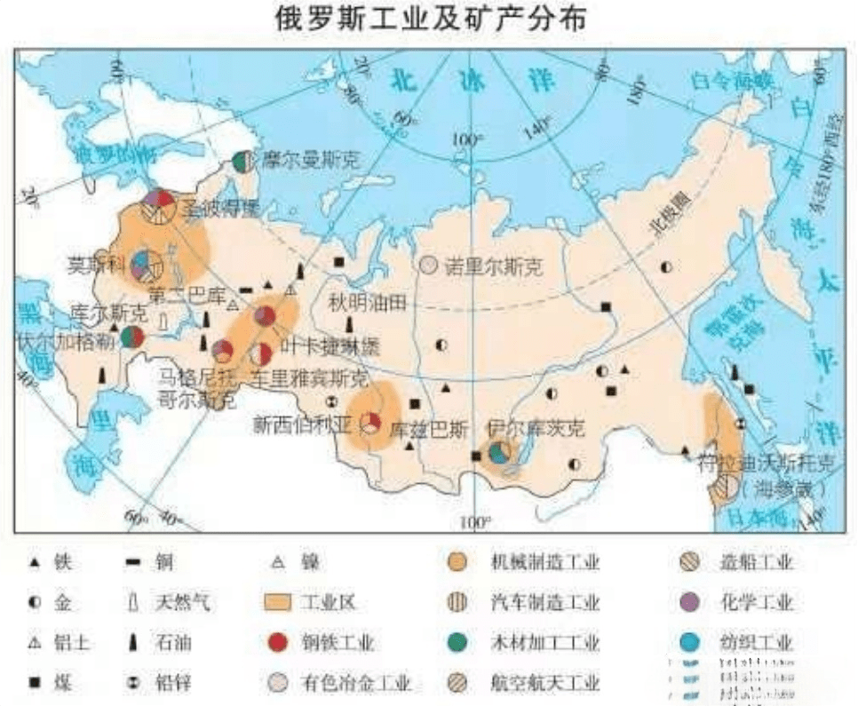 乌克兰铁矿石分布地图图片