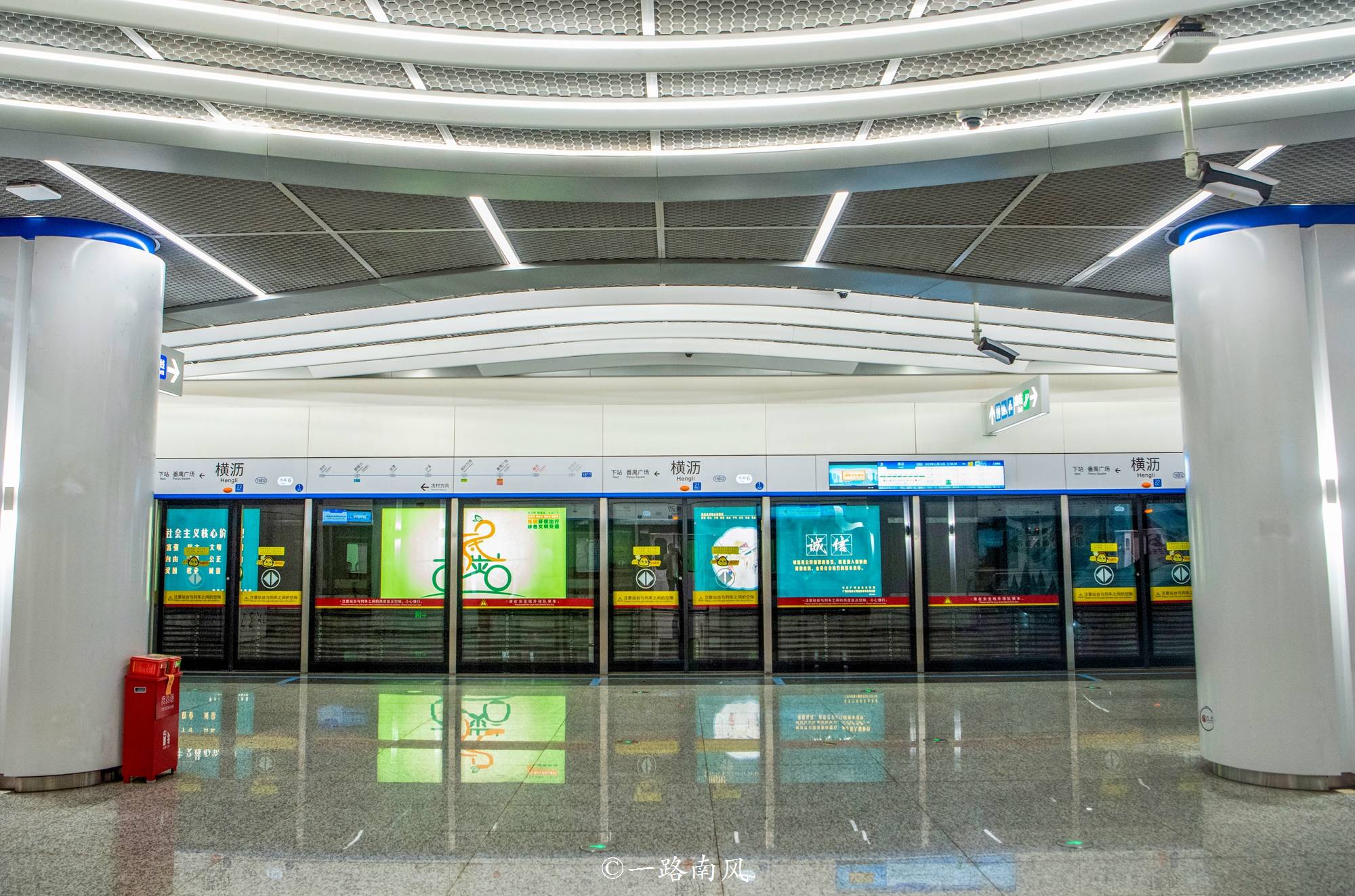 广州市南沙区水陆交通便利,自驾游是一种享受,也可以乘坐广州地铁4号