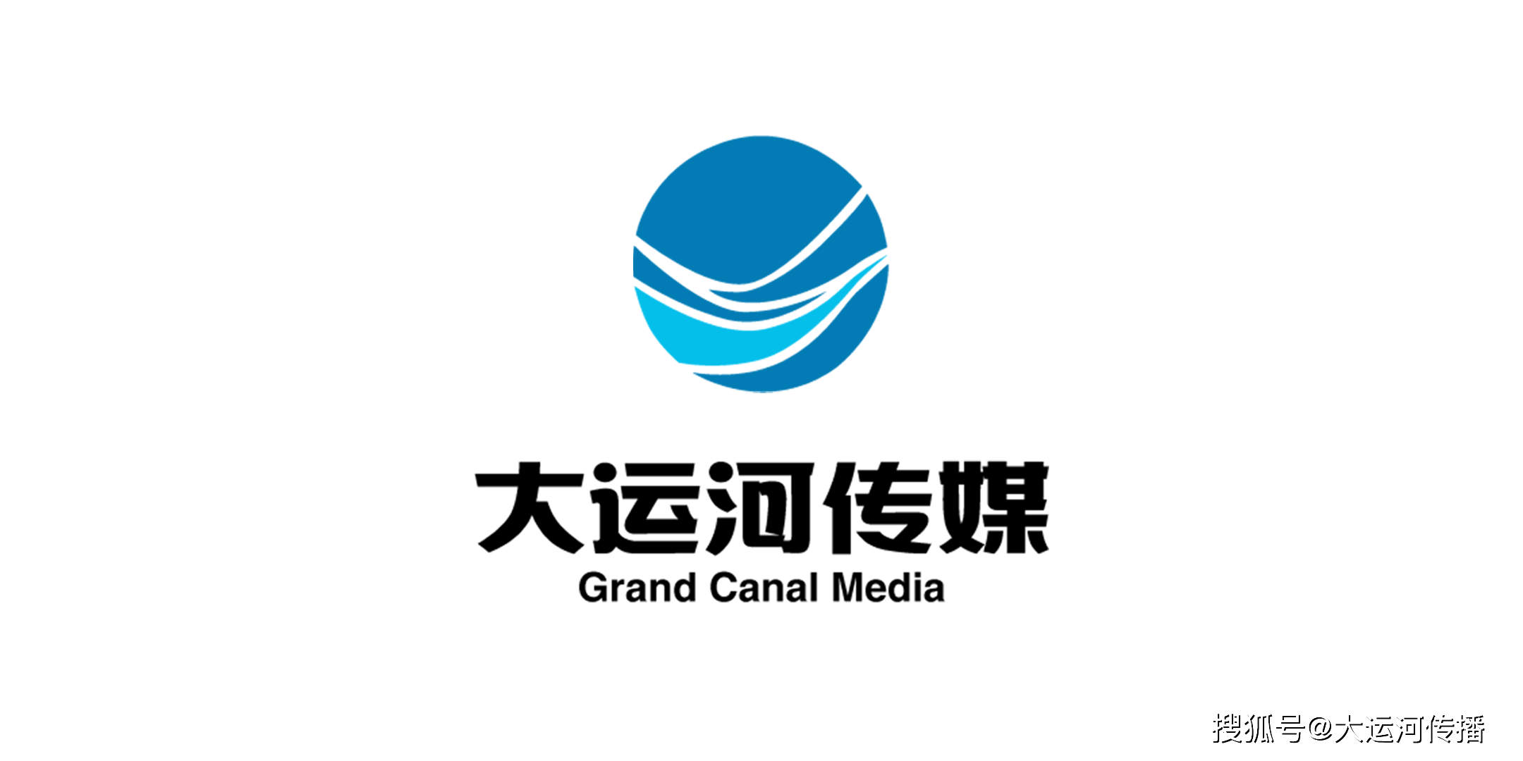 運河今日速覽|大運河沿線15地入選第三批