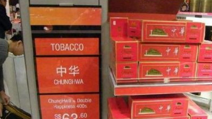 中国游客专程去日本抢购茅台、中华，真的是人傻钱多吗？(图2)